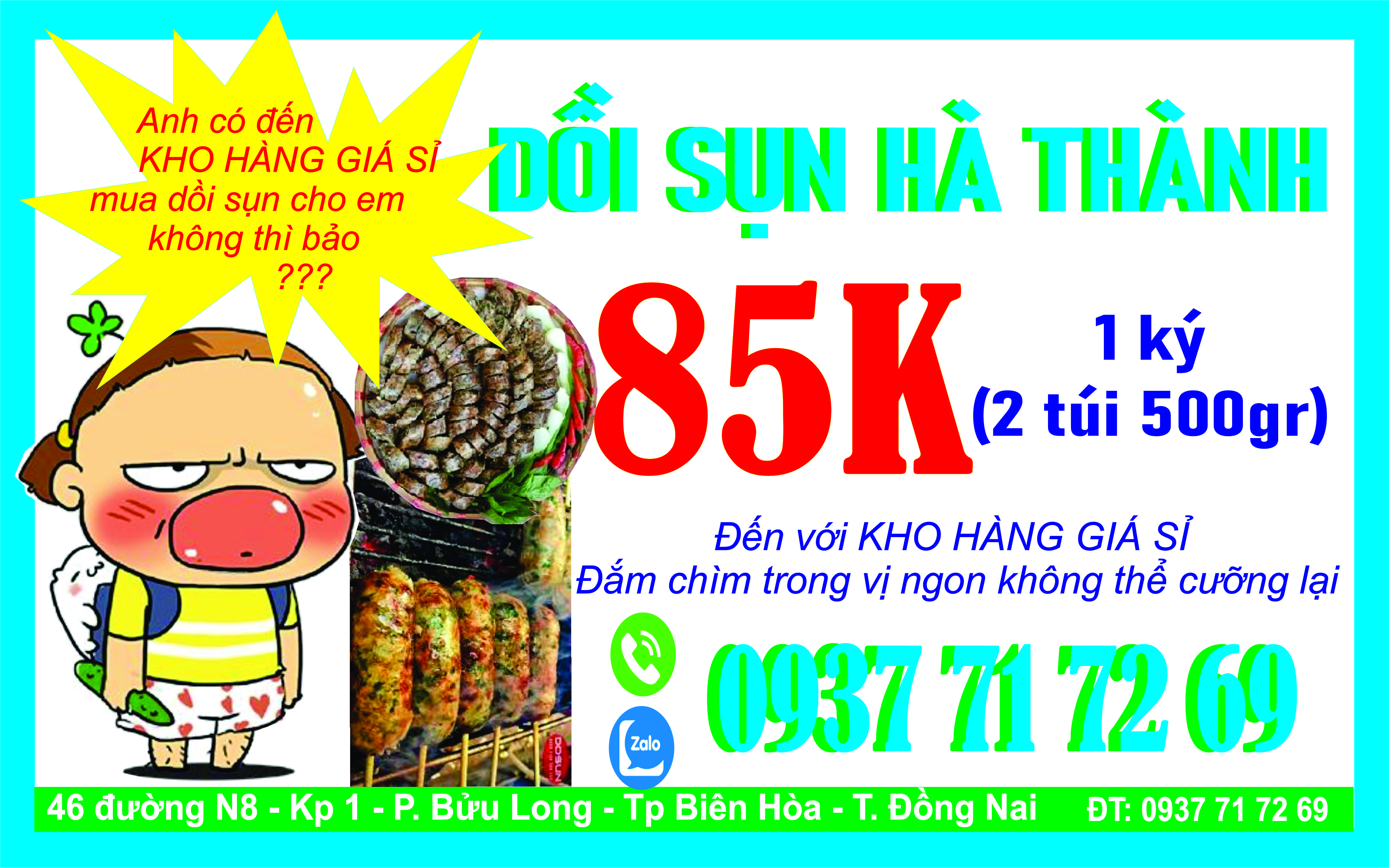 Dồi sụn Hà Thành