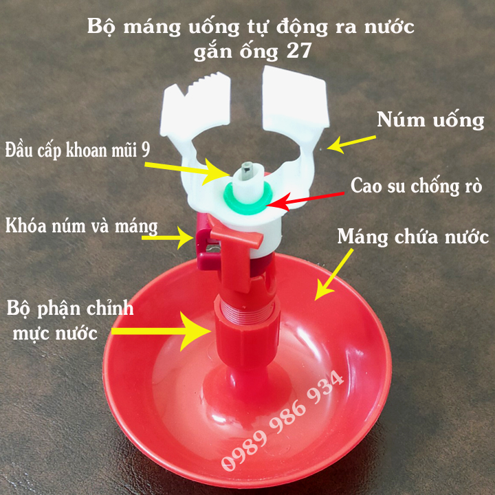 Máng uống tự động cho gà vịt ngan chim lắp ống 27