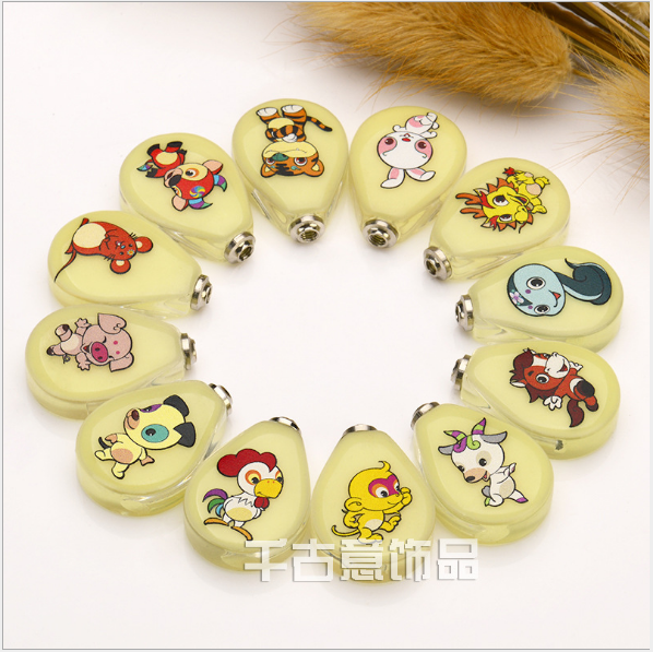 Mặt Dây Chuyền 3D - 12 Con Giáp Phản Quang - Dành Tặng Bé Yêu !