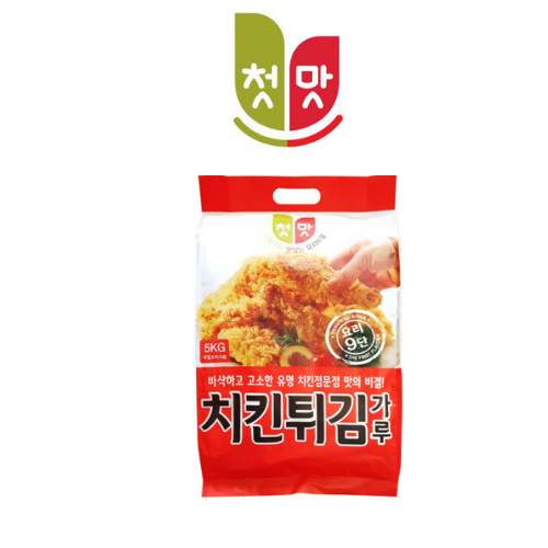 [HCM]BỘTCHIÊN GÀ CHUNGWOO 5KG