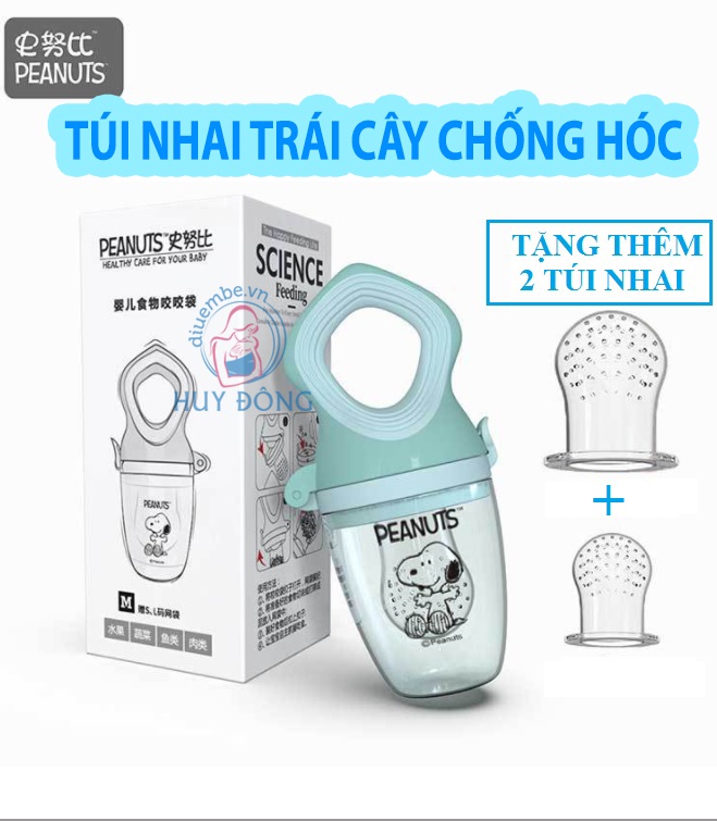 Túi nhai trái cây chống hóc, túi nhai ăn dặm peanuts