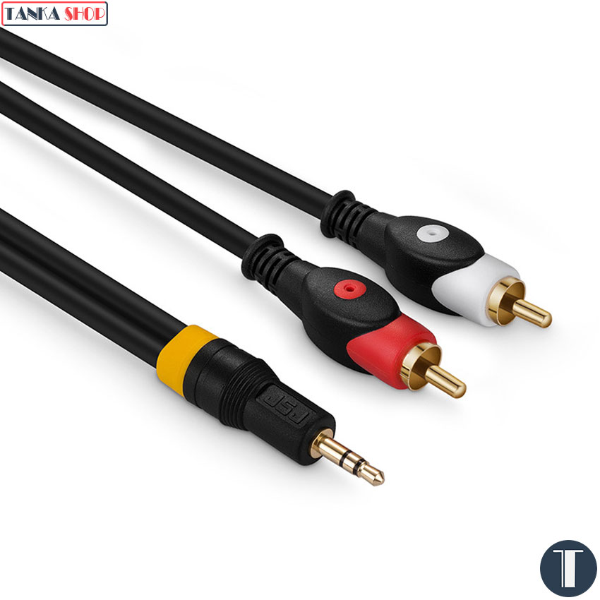 Cáp chuyển audio 3.5mm sang AV JSJ-332
