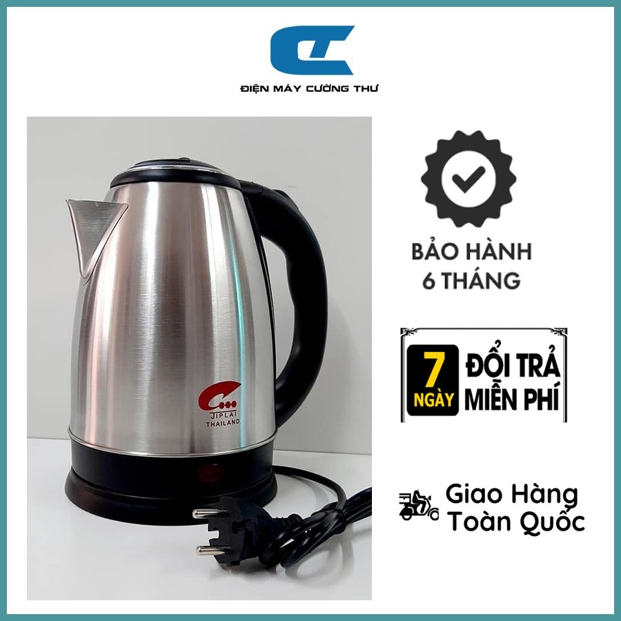 Ấm đun nước siêu tốc electric kettle - ấm siêu tốc thái lan 1,8l mã ekj 317