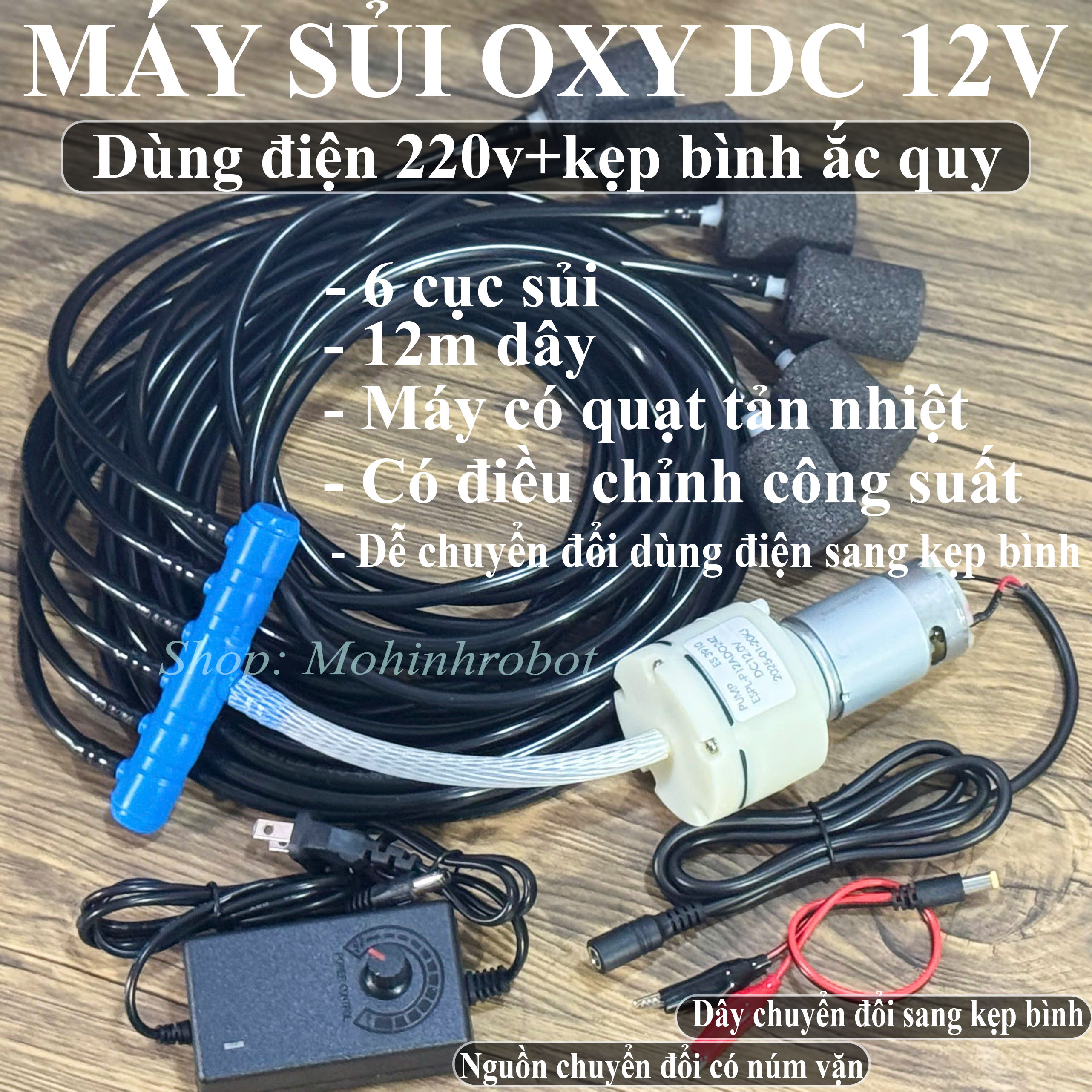 Máy sục khí, sủi oxy bể cá 12v combo dùng điện 220v và kẹp bình ắc quy, máy bơm oxi bể cá 12v