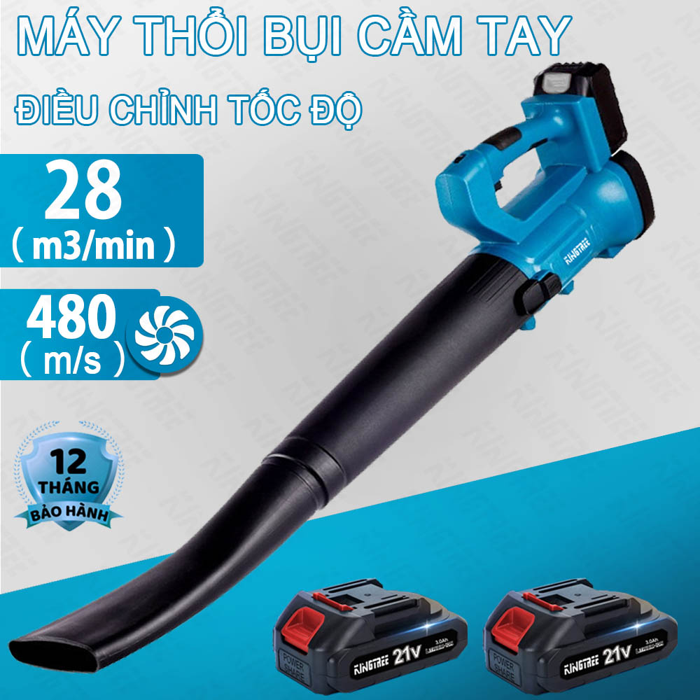 Thân Máy thổi bụi, thổi lá công suất lớn dùng chân pin thông dụng công suất 28 m3/min - điều chỉnh 6 tốc độ máy thổi bụi cầm tay