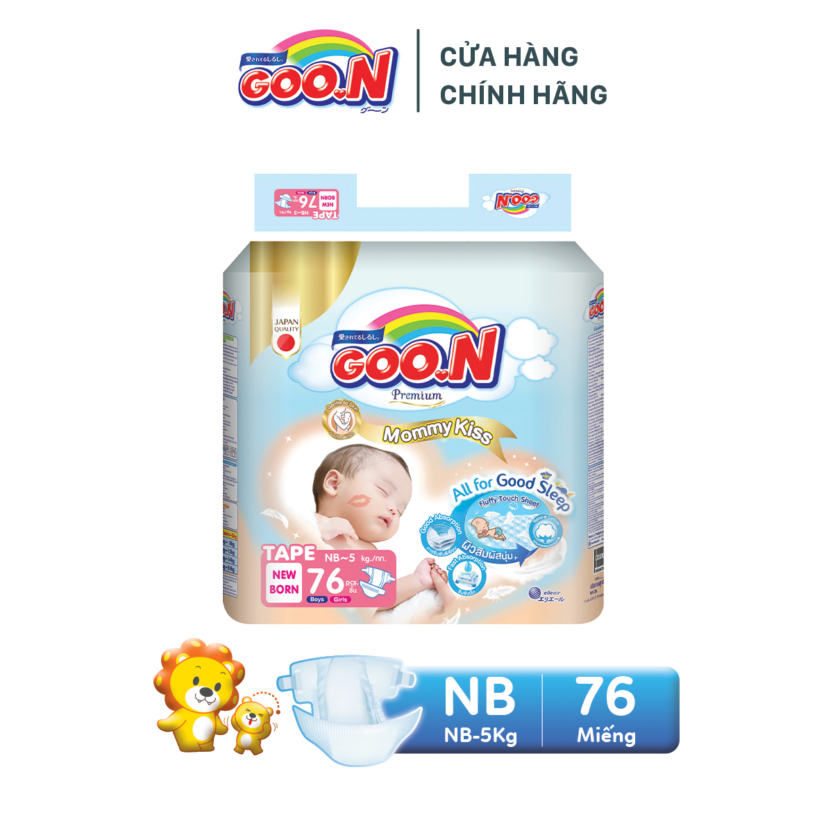 TÃ DÁN GOON MOMMY KISS (VP) NB76, S72, M66