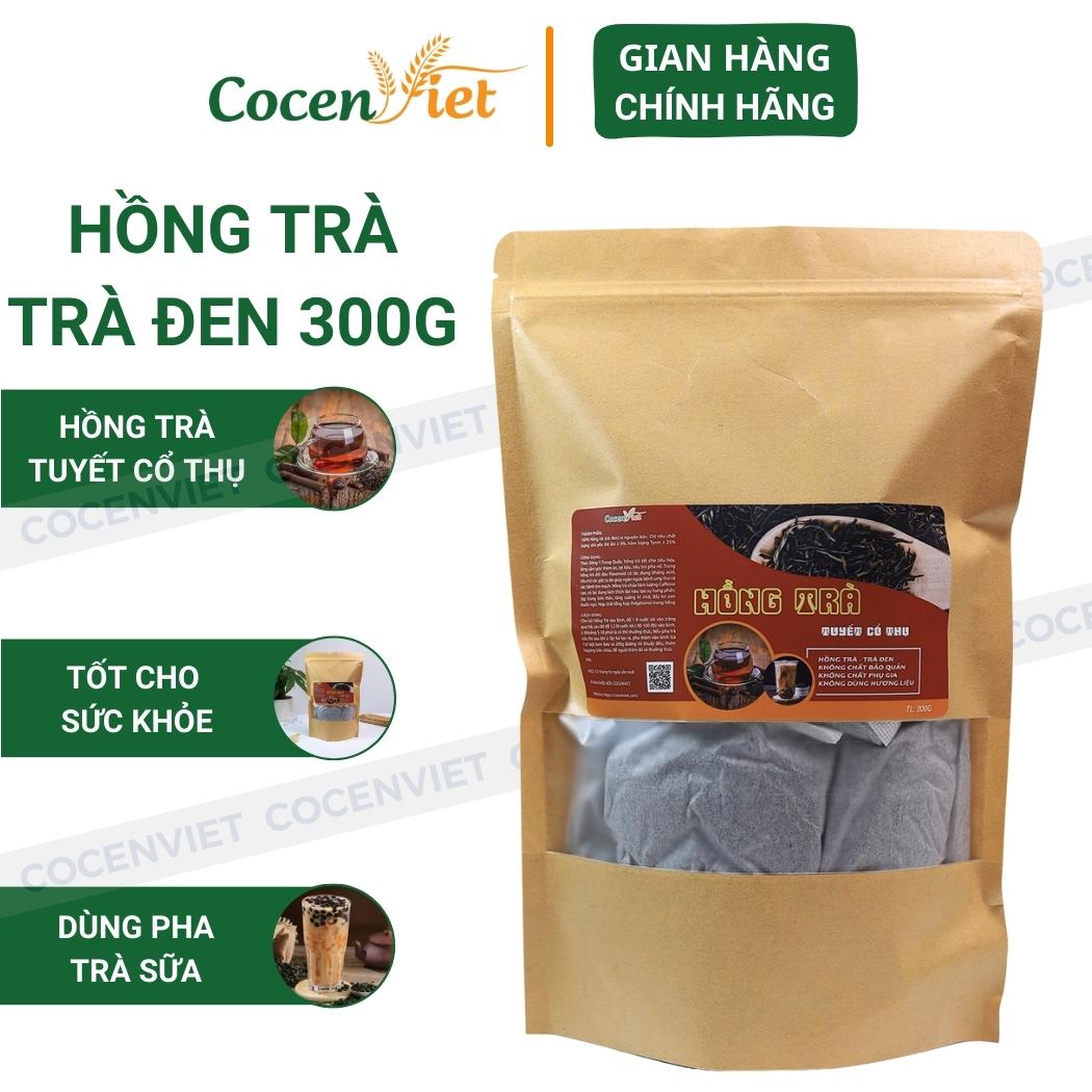 Hồng trà tuyết cổ thụ, hồng trà tự nhiên hảo hạng 300 gram hồng trà túi lọc trà đen pha trà sữa hàng chuẩn ht cocenviet