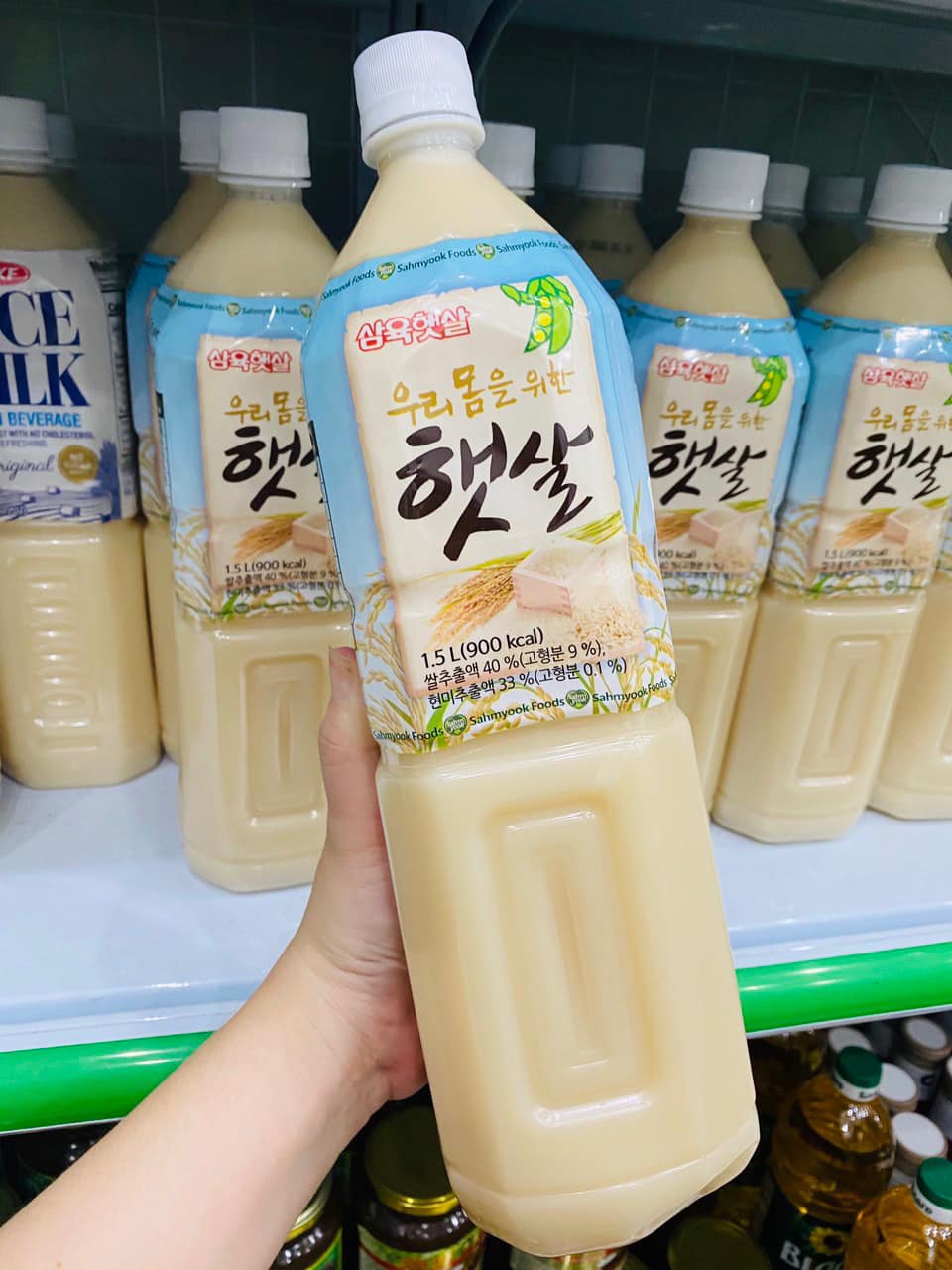 Combo 2 chai lớn Sữa Gạo -Nước Gạo Hàn Quốc HIỆU SAHMYOOK - 1.5 LÍT