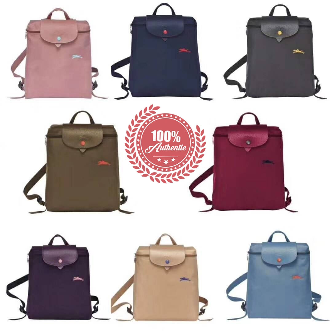 Original authentic Longchamp The 70th anniversary payment Le Pliage 1699 619 Women's folding waterproof backpack