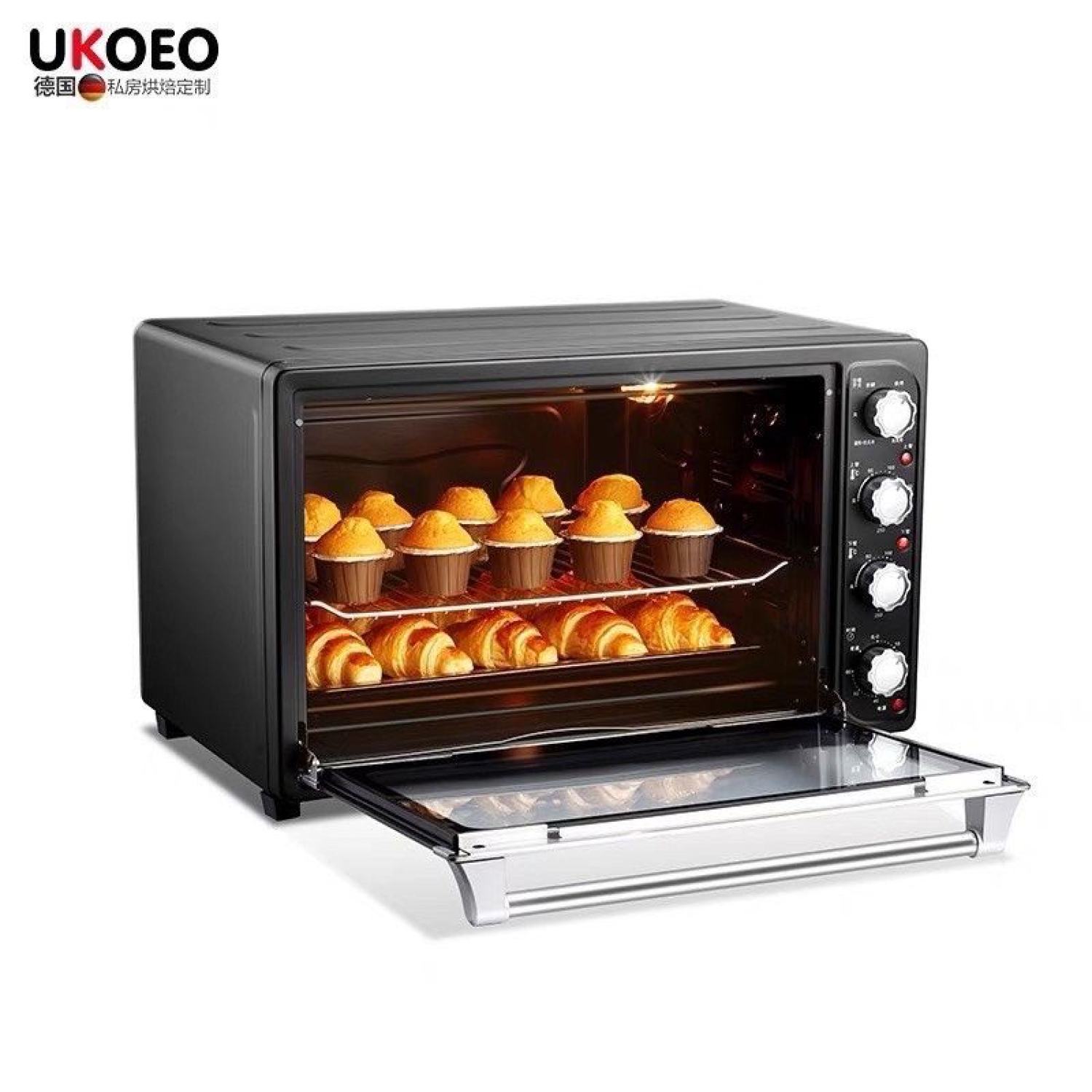 Tp hcm - lò nướng ukoeo 70l - chính hãng bh 12 tháng