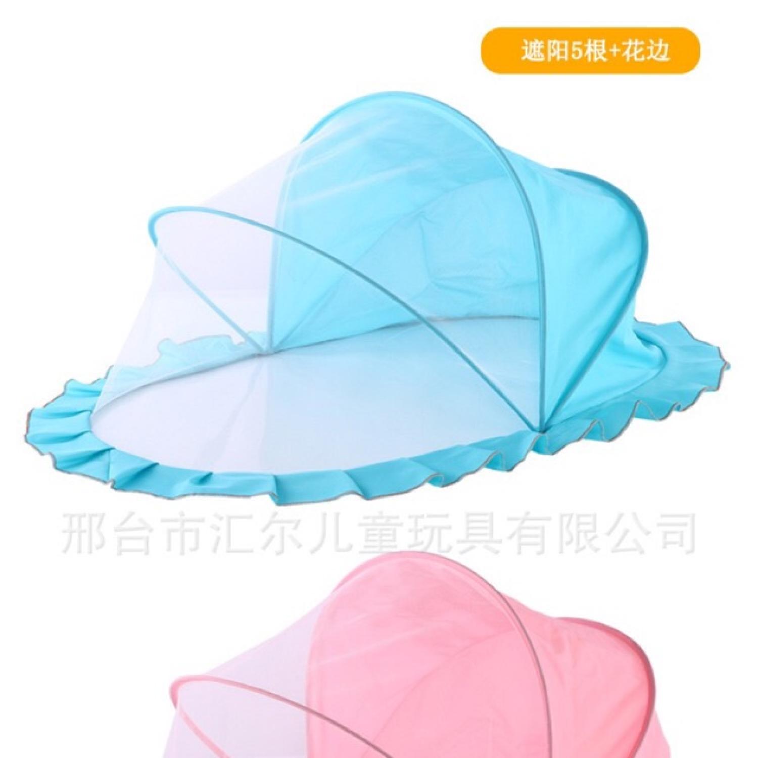 Màn chụp chống muỗi cho bé