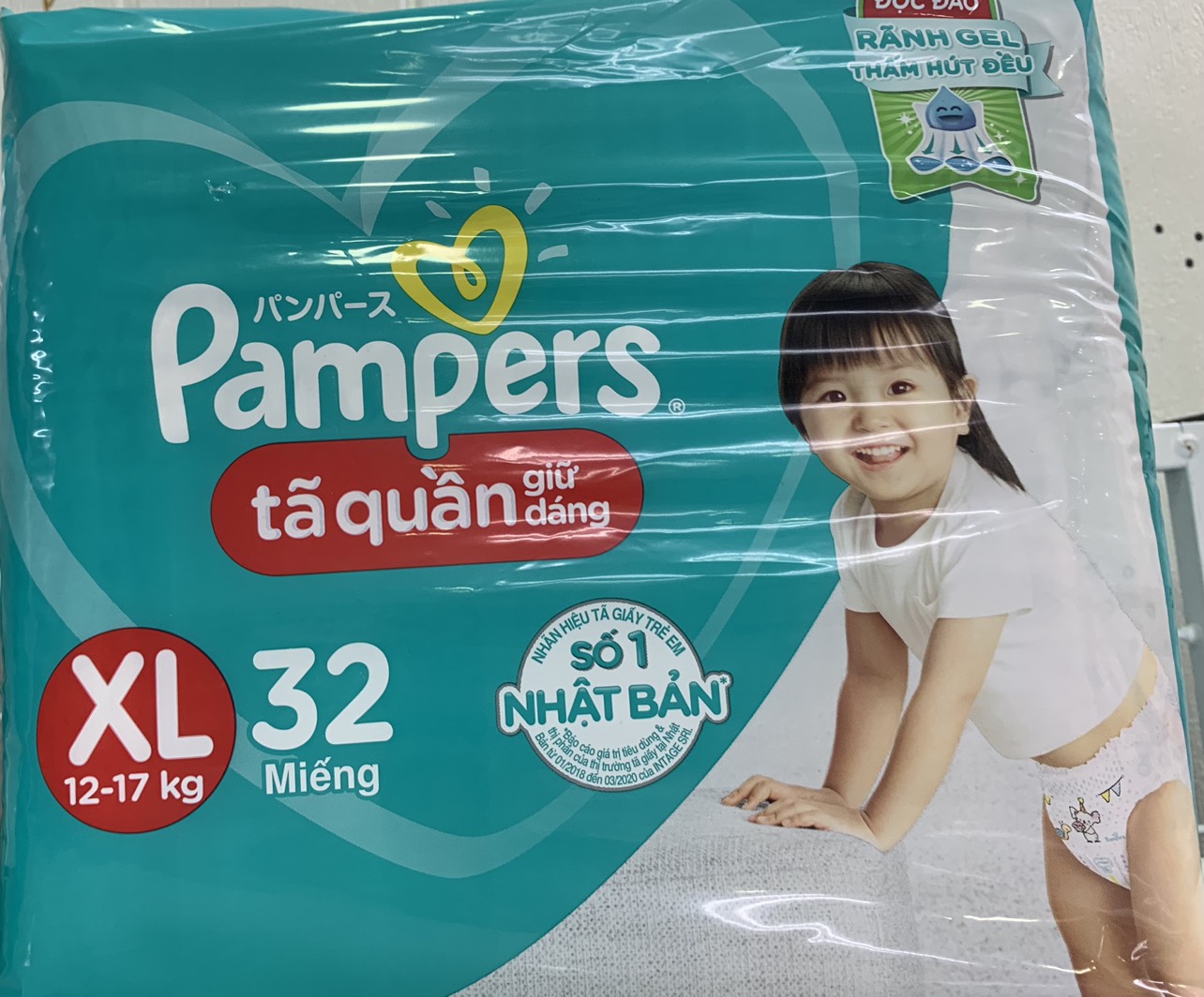 Buy Pampers Premium Care Pants - Large Size Baby Diapers, Softest Ever Pampers  Pants, 9-14 Kg Online at Best Price of Rs 5596 - bigbasket