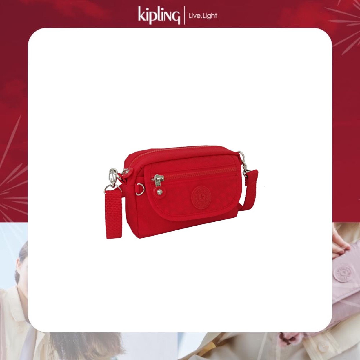 Túi Đeo Vai Túi Đeo Bao Tử 2 Trong 1 Vải Dù Nữ Kipling Cao Cấp Thời Trang Giá Rẻ Nhiều Ngăn K108