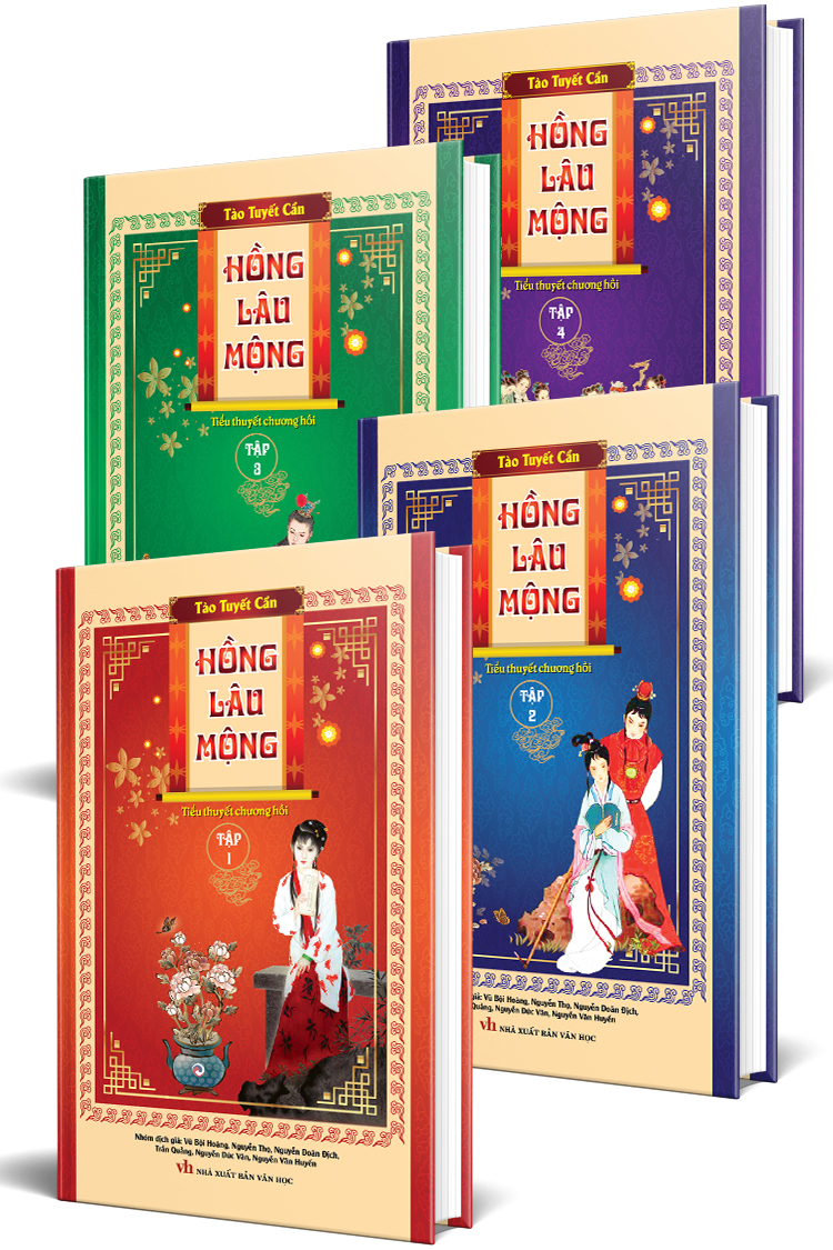[HCM]Hồng Lâu Mộng Trọn Bộ 4 Tập (Ố Vàng)