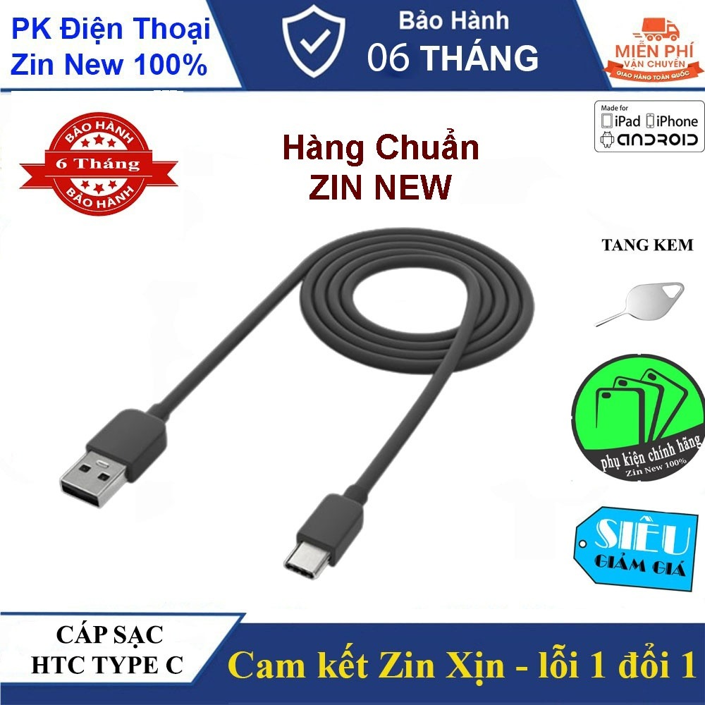 Cáp sạc nhanh HTC Type- C (Quick Charge 3.0) và các dòng máy khác - Cam kết Chuẩn Zin Xịn