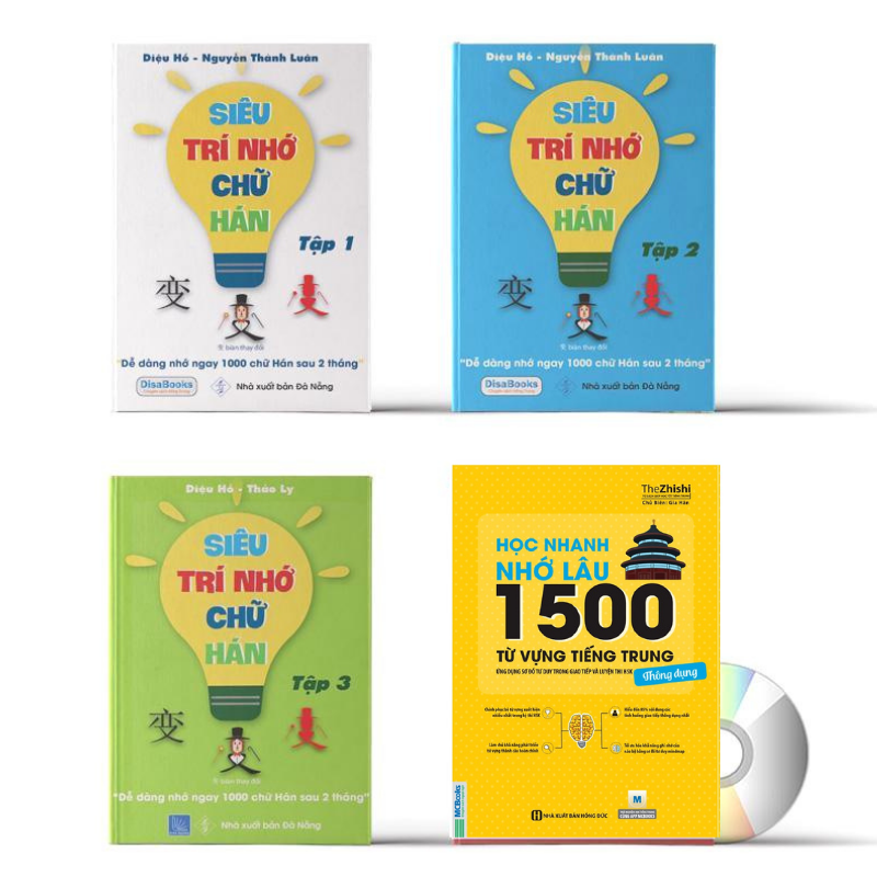 Sách-Combo 4 sách: Siêu trí nhớ chữ Hán tập 01 + tập 02 + tập 03 + Học Nhanh Nhớ Lâu 1500 Từ Vựng Tiếng Trung Thông Dụng+DVD tặng kho tài liệu 20G