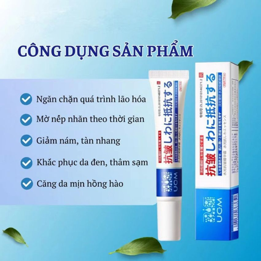 Kem giảm nám, tàn nhang, Chống Nhăn Và Trẻ Hóa Da UCM Nhật Bản