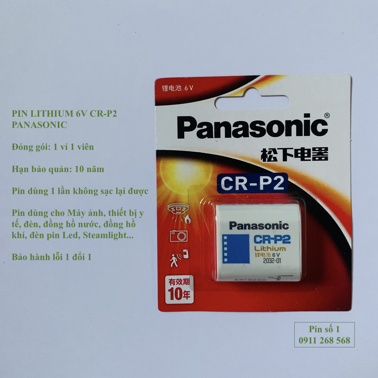 Vỉ 1 viên Pin Lithium CR-P2 Panasonic 6V