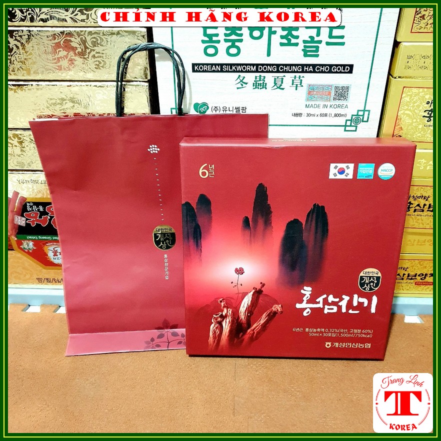 Nước hồng sâm hàn quốc Vitality chính hãng, hộp 30 gói - Bổ sung vitamin, tăng đề kháng, phòng ung thư, tranglinhkorea