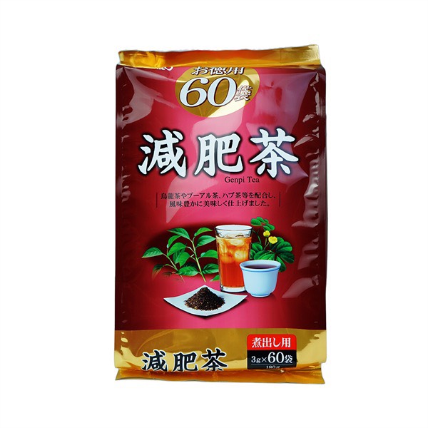 Trà Genpi Tea- Trà giảm mỡ bụng Genpi Orihiro 60 gói