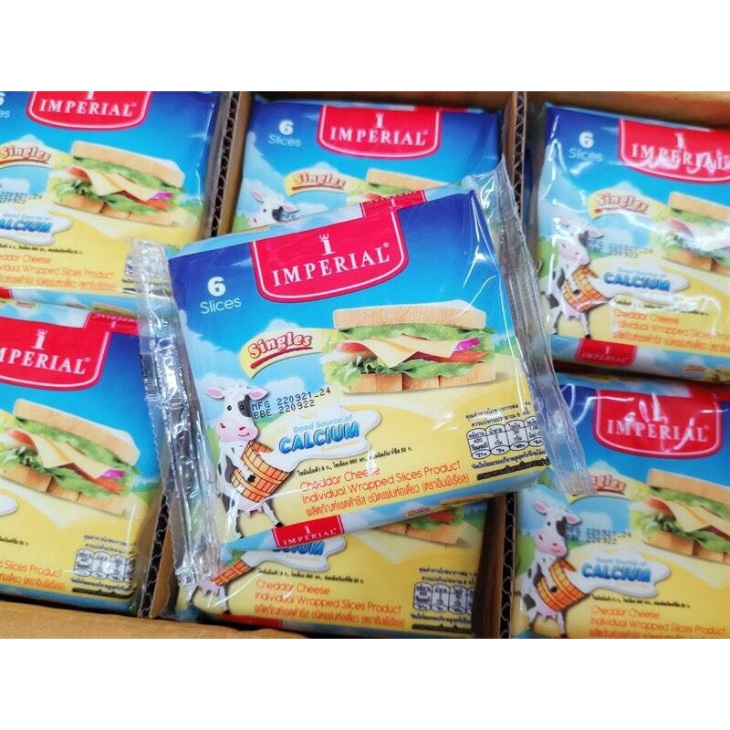 Phomai lát imperial -hộp 6 lát - 156marthcm