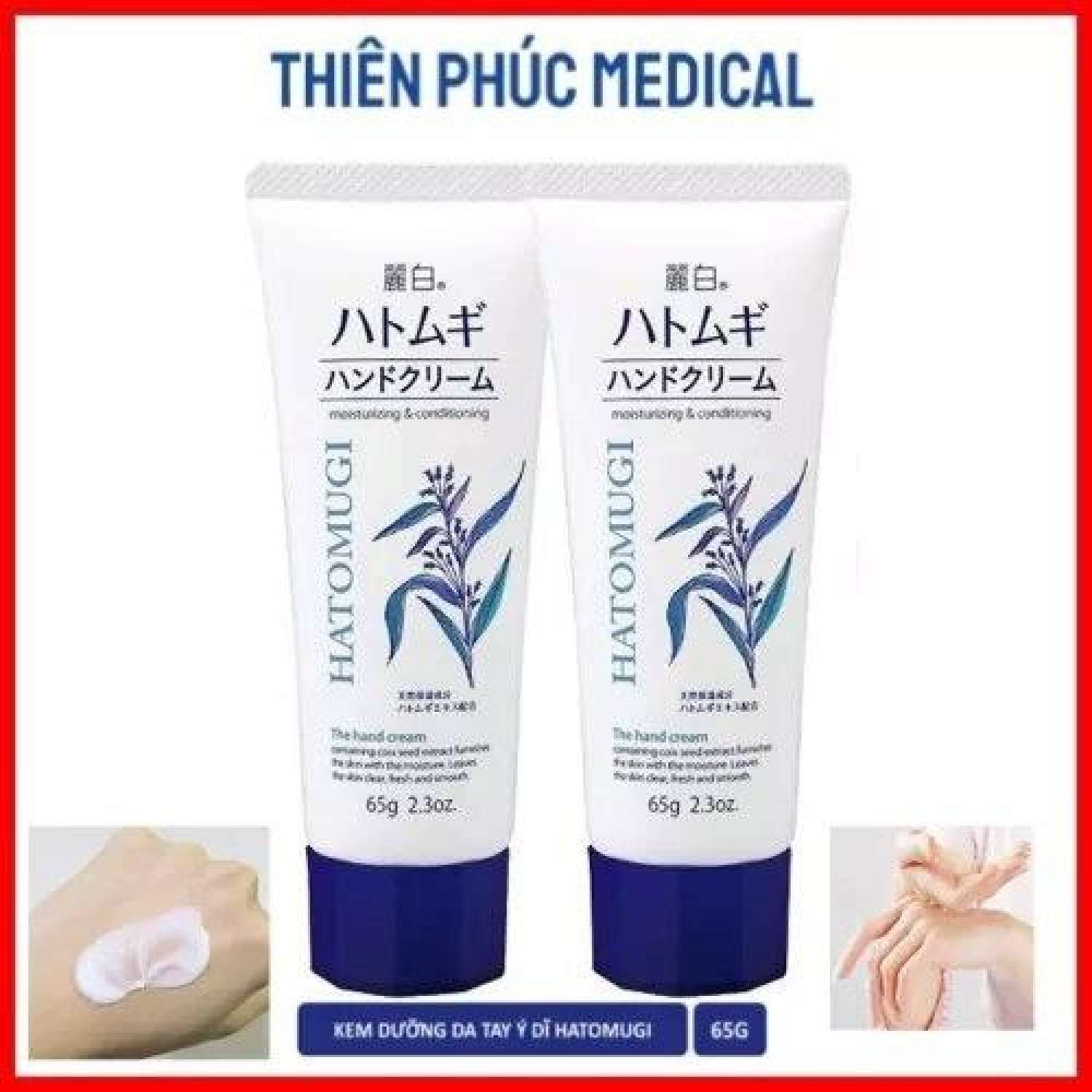 Kem Dưỡng Da Tay Hatomugi Moisturizing & Conditioning The Hand Cream với kết cấu chất gel lỏng dạng sữa mềm mượt, thẩm thấu nhanh [65gr]