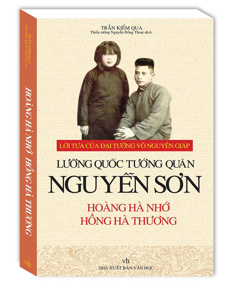 Hoàng Hà nhớ Hồng Hà thương