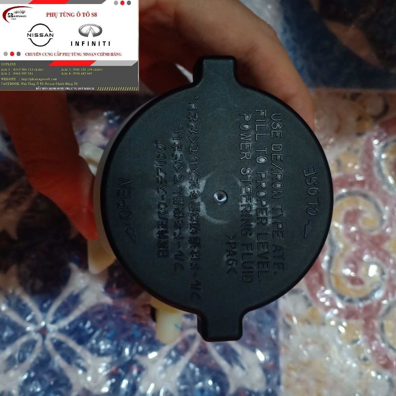 Bình dầu trợ lực hệ thống lái nissan Navara 49180-EB700