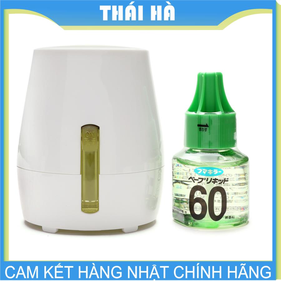 [HCM] MÁY XÔNG TINH DẦU VÀ TINH DẦU ĐUỔI MUỖI - HÀNG NHẬT NỘI ĐỊA an toàn cho trẻ nhò và mẹ bầu