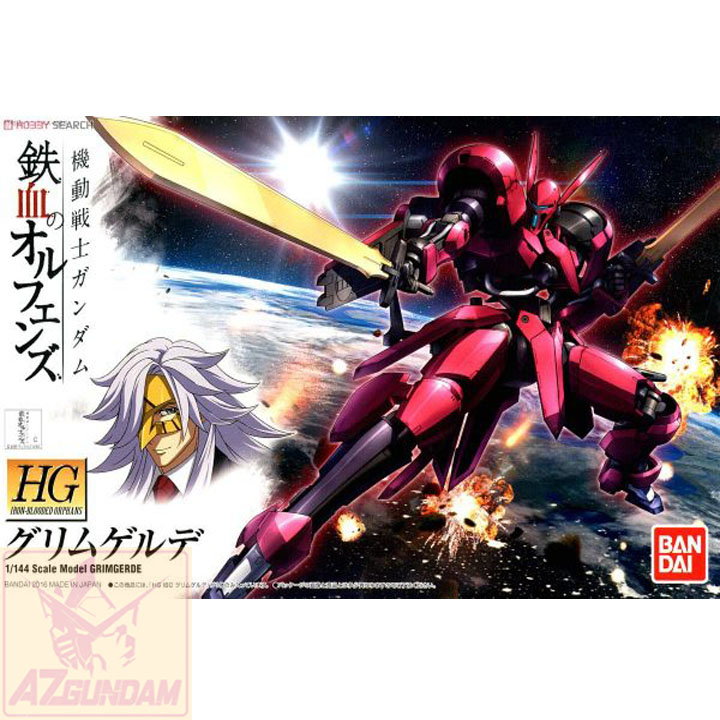 Iron Blooded Orphans IBO Hoodie Mobile Suit Gundam Gangster is Chillin'  Gunpla Builder Fan Anime Japanese Mecha Transformers