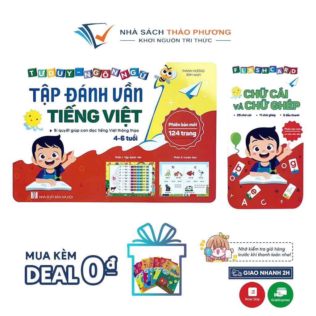 Sách - tập đánh vần tiếng việt - không thẻ
