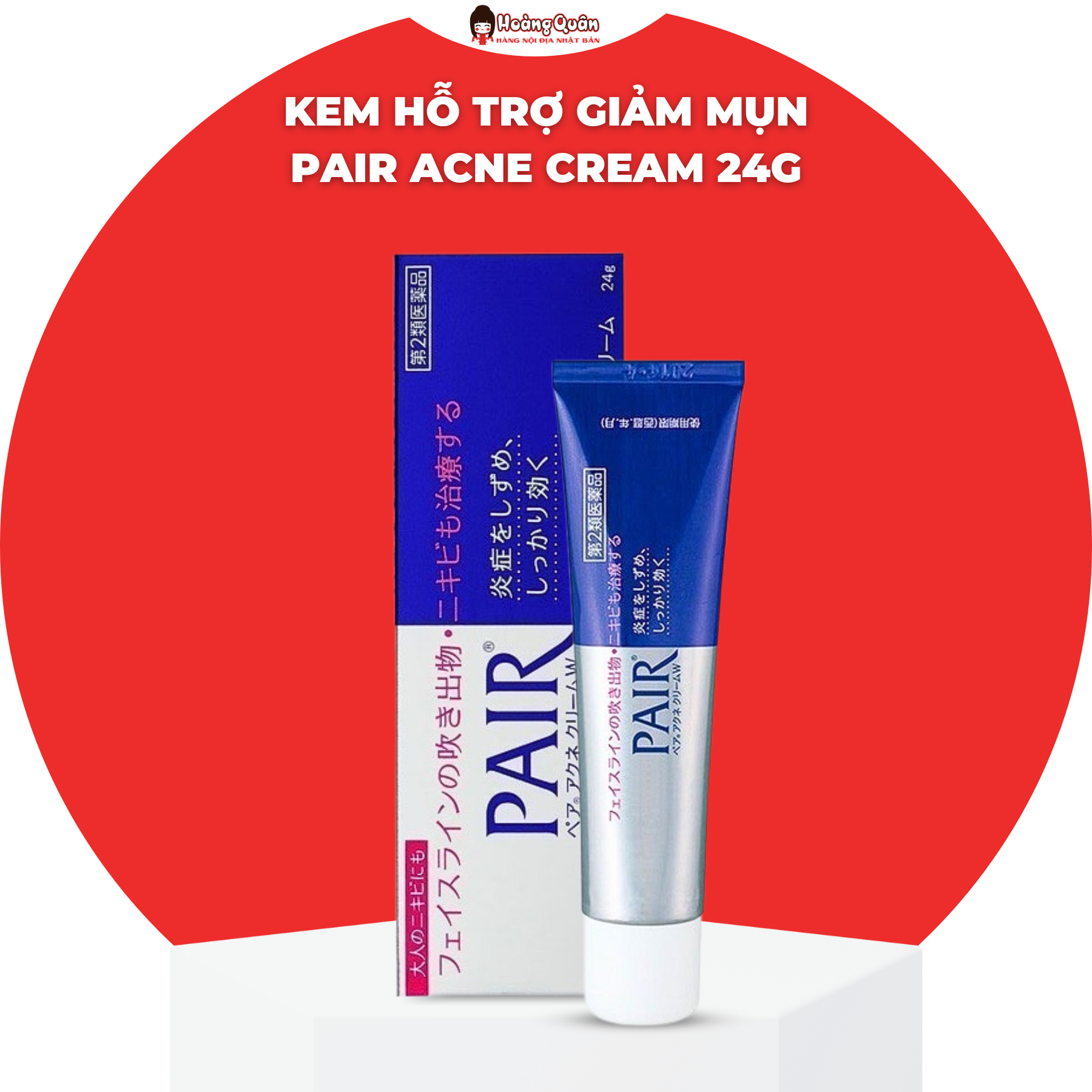 Kem hỗ trợ giảm mụn pair acne cream 24g nội địa nhật