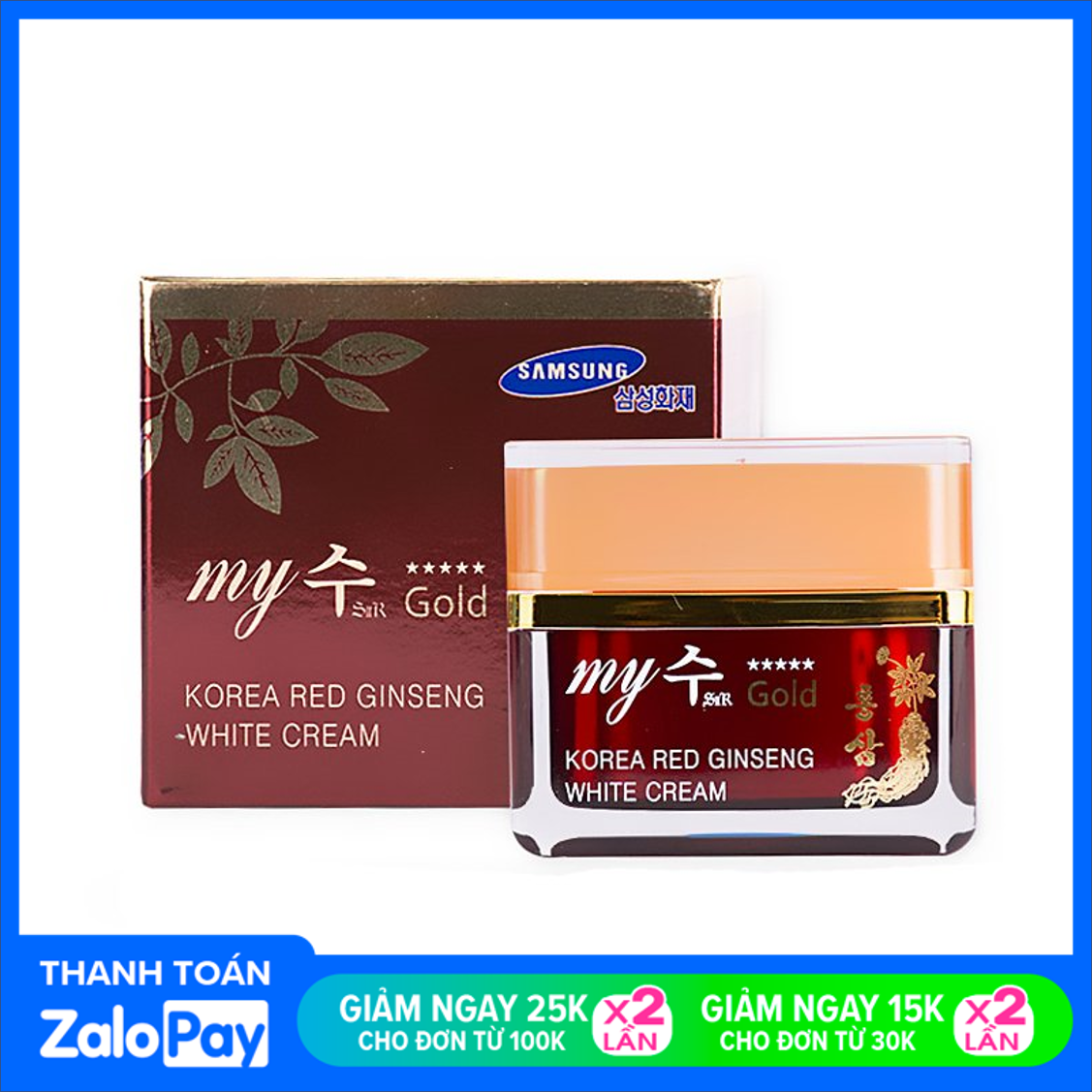[HCM]Kem dưỡng trắng da hồng sâm My Gold Korea Red Ginseng White Cream 50ml Hàn Quốc