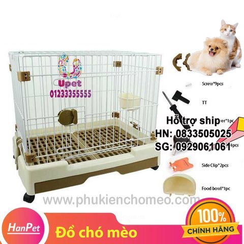 Hanpet - SP1406 - Lồng chó sàn nhựa xịn cao cấp mái bằng 72*53*60 ( BP232 ) ( 4711475) chuồng chó có bánh xe