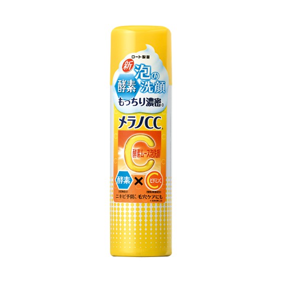 Sữa rửa mặt Melano Cc Nhật Bản 150ml, cam kết hàng đúng mô tả, chất lượng đảm bảo an toàn đến sức khỏe người sử dụng