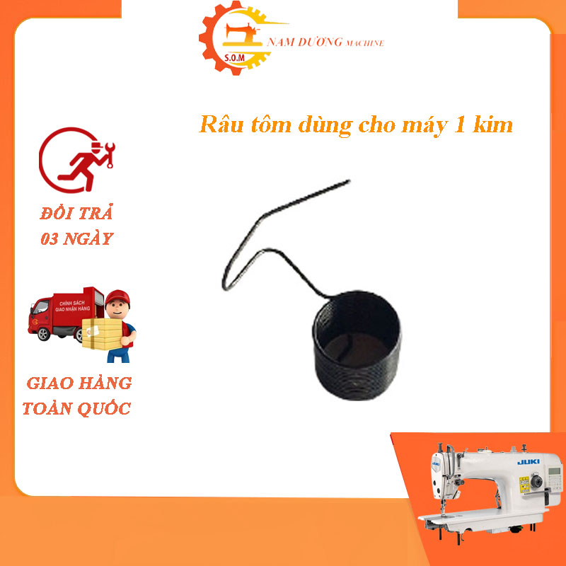 Râu tôm máy may công nghiệp linh kiện máy may công nghiệp