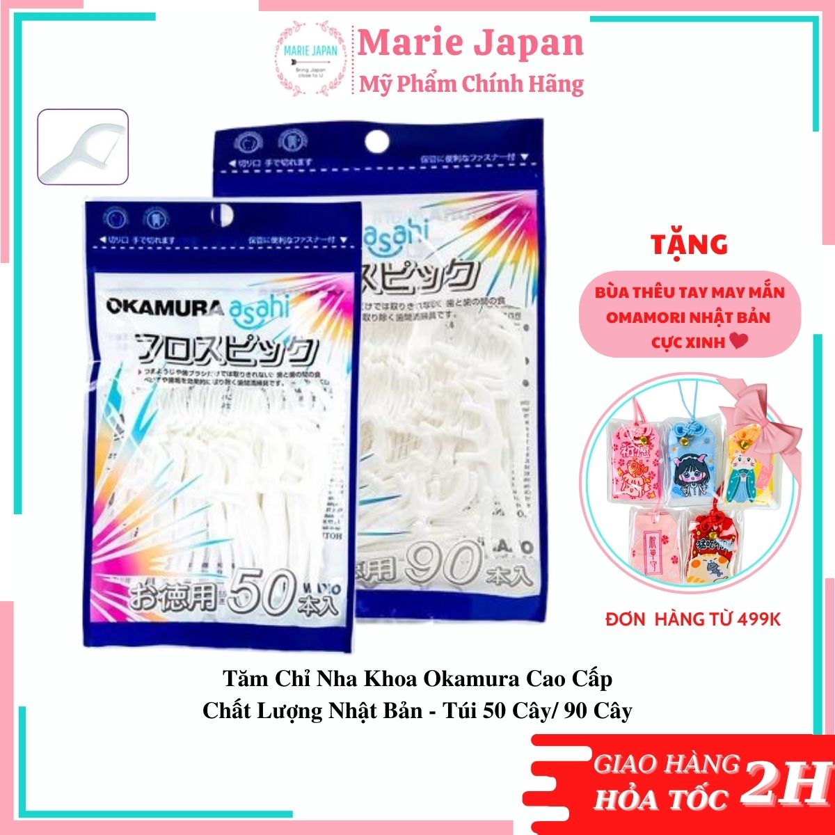  Tăm Chỉ Nha Khoa Okamura Cao Cấp Chất Lượng Nhật Bản - Túi 50 Cây  90 Cây 