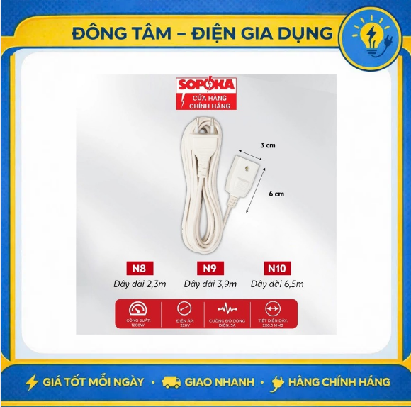 Sopoka N8 (2m3), N9 (3m9), N10 (6m5) Male Plug Power Cord - Genuine Products Giá 59,000 Đồng*Miễn phí vận chuyển