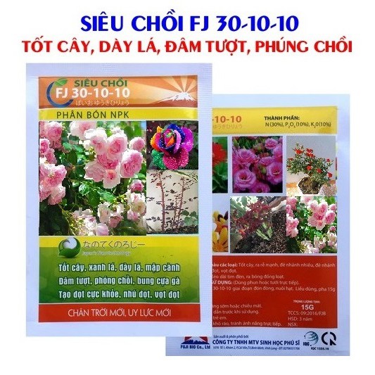Pb02 Phân Bón Chuyên Dùng Cho Hoa Hồng - Sai Hoa, Màu Đẹp - Tách Gói Túi Zip 15 Gam