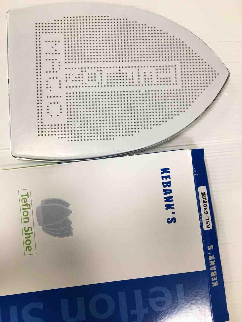 Tất là mặt nạ bàn ủi als- 630 kebank