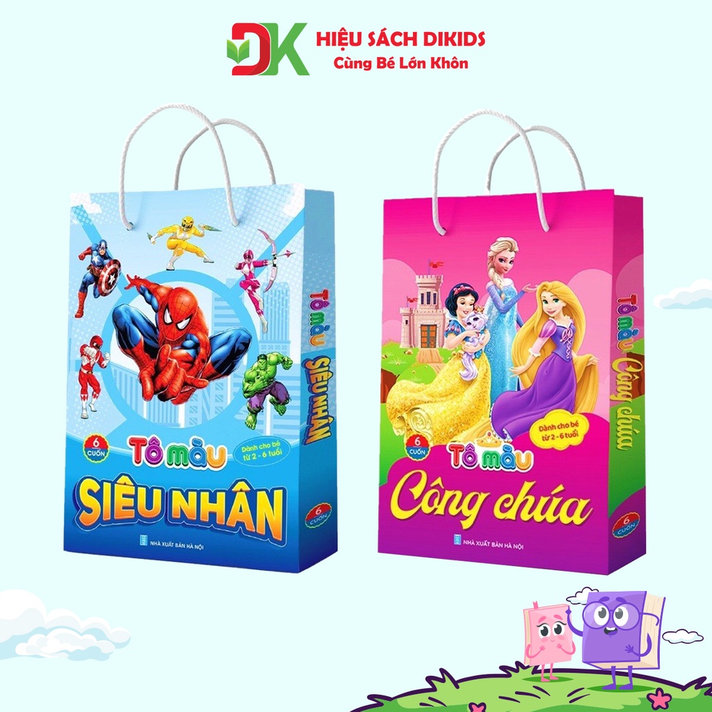 Sách - Bộ tập tô màu siêu nhân, tô màu công chúa cho bé 6 cuốn