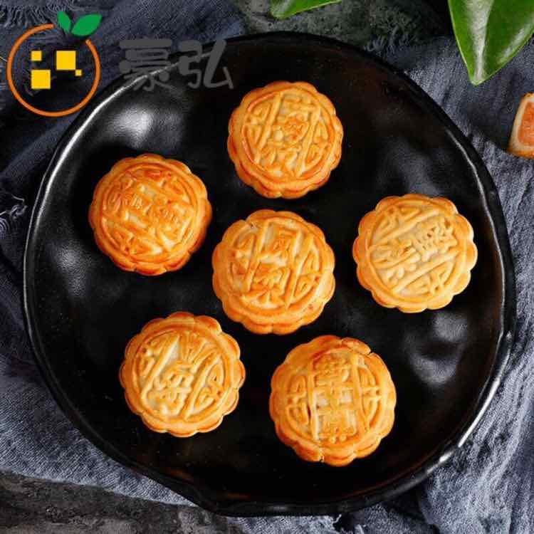 Combo 20 bánh trung thu mix vị hàng nội địa trung