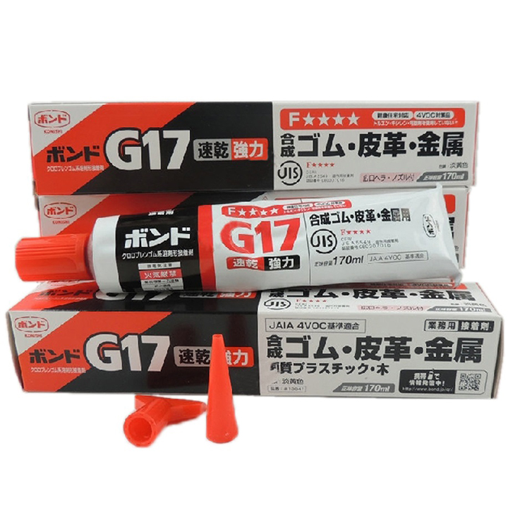 Keo dán đồ da Giầy dép G17 đa năng nhập khẩu Nhật Bản