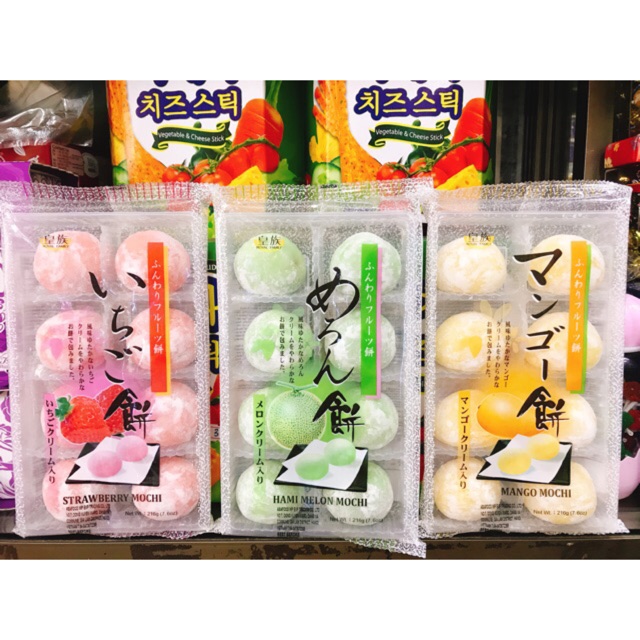 BÁNH MOCHI R0YAL FAMILY VỊ XOÀI/ DÂU/ CHANH/ DƯA LƯỚI 216G