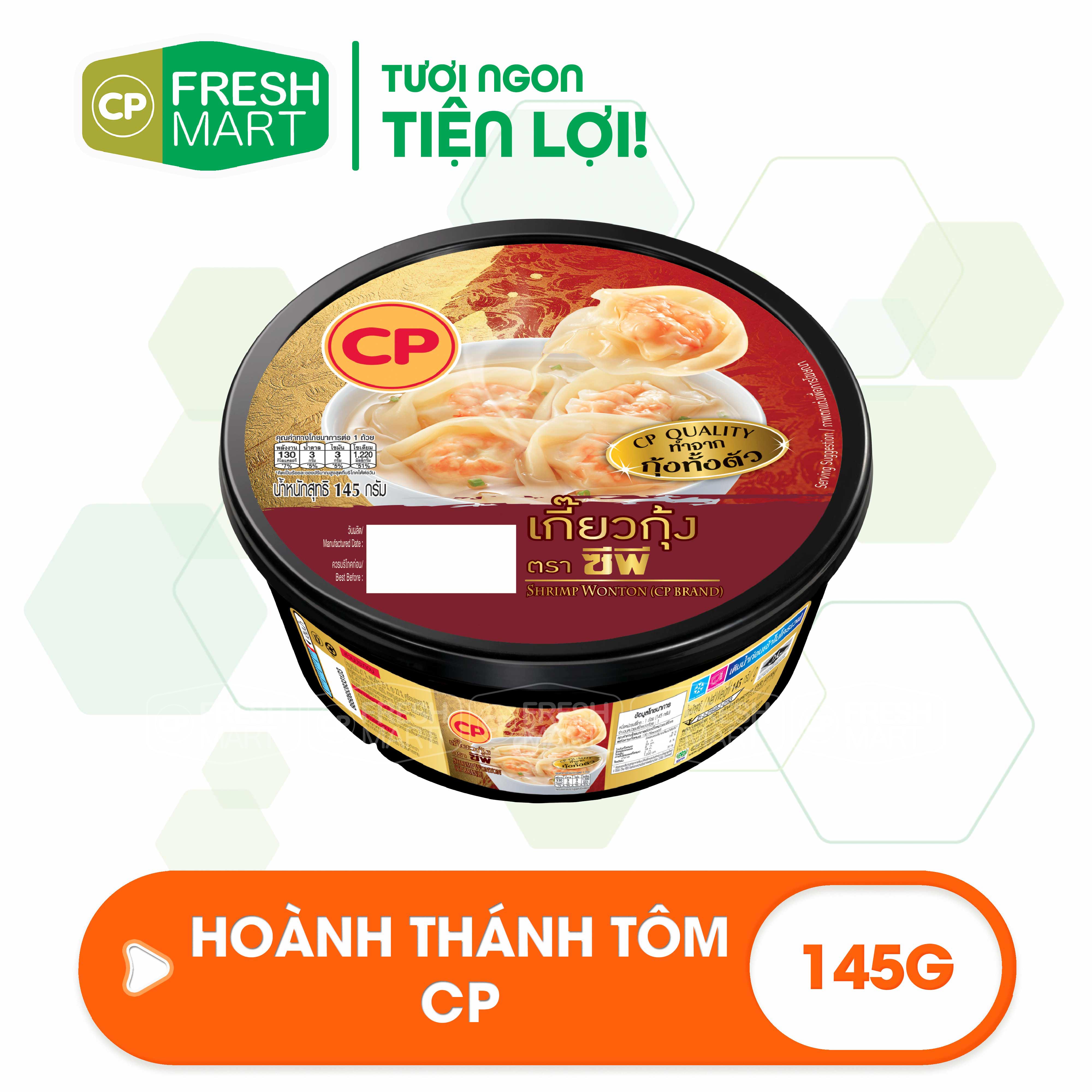[Giao HCM] Hoành Thánh Tôm CP Cao Cấp - Nhập khẩu CP Thái Lan - Thơm ngon tiện lợi - CP Fresh Mart