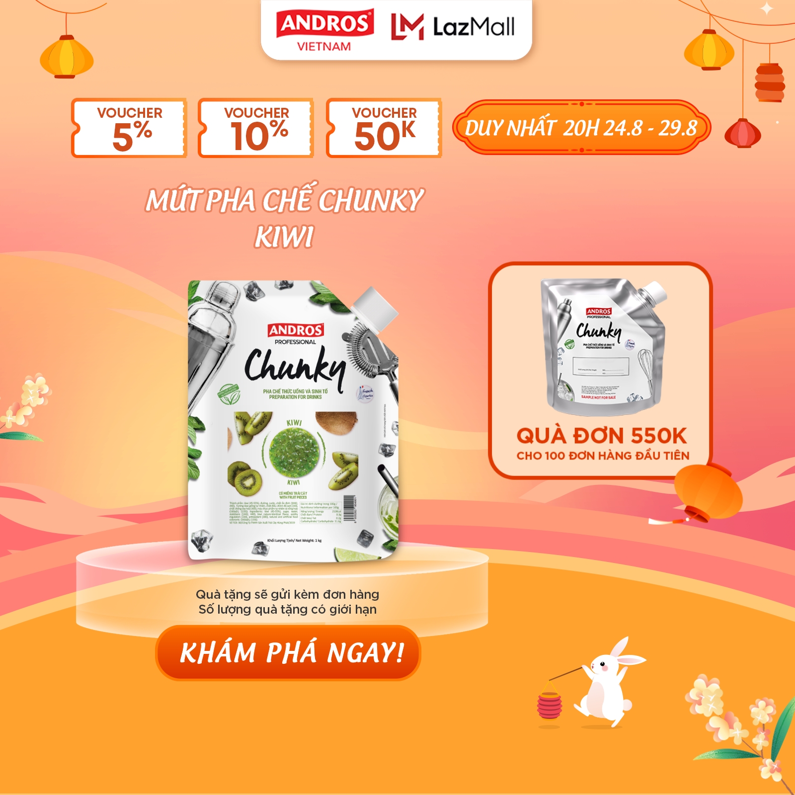 Mứt Trái Cây Pha Chế Kiwi - Có miếng trái cây thật - Nguyên liệu pha chế - ANDROS CHUNKY - 1kg