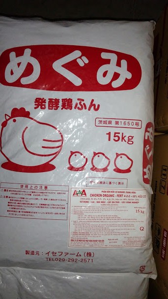 Phân bón hữu cơ  Phân gà hữu cơ Nhật Bản gói 1kg (giá tốt - chất lượng uy tín) cho hoa hồng, rau sạch, mai, cây ăn trái và hoa kiểng các loại...