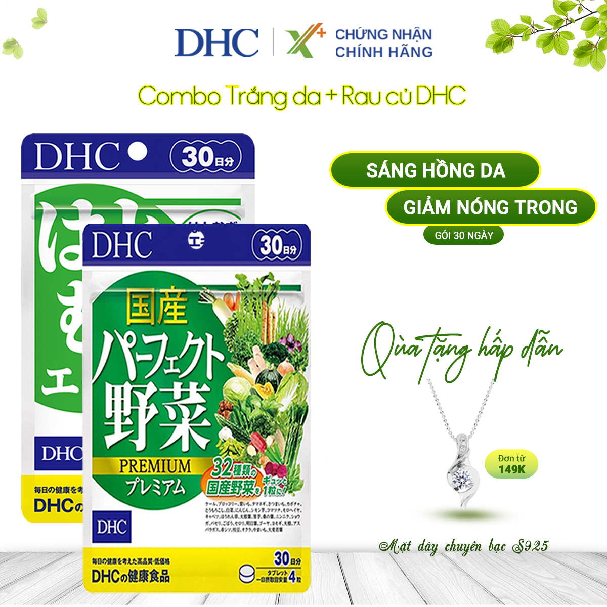 Combo SÁNG HỒNG DA DHC Nhật Bản (Viên trắng da DHC Adlay Extract và viên rau củ) dưỡng ẩm, làm đẹp da, bổ sung chất xơ gói 30 ngày XP-DHC-CB4