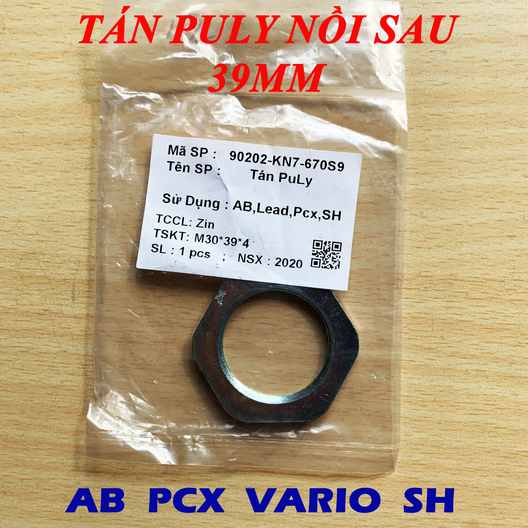 TÁN PULY NỒI SAU CHO HONDA SH, VARIO, PCX, AB, LEAD - TÁN PULY 39MM