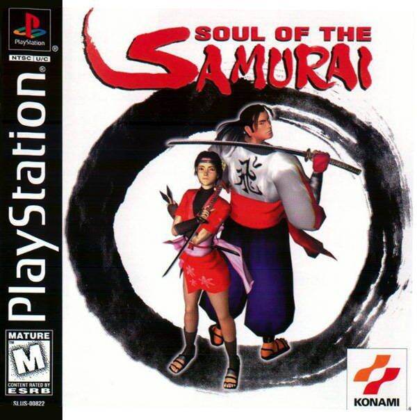 Game ps1 soul of the samurai